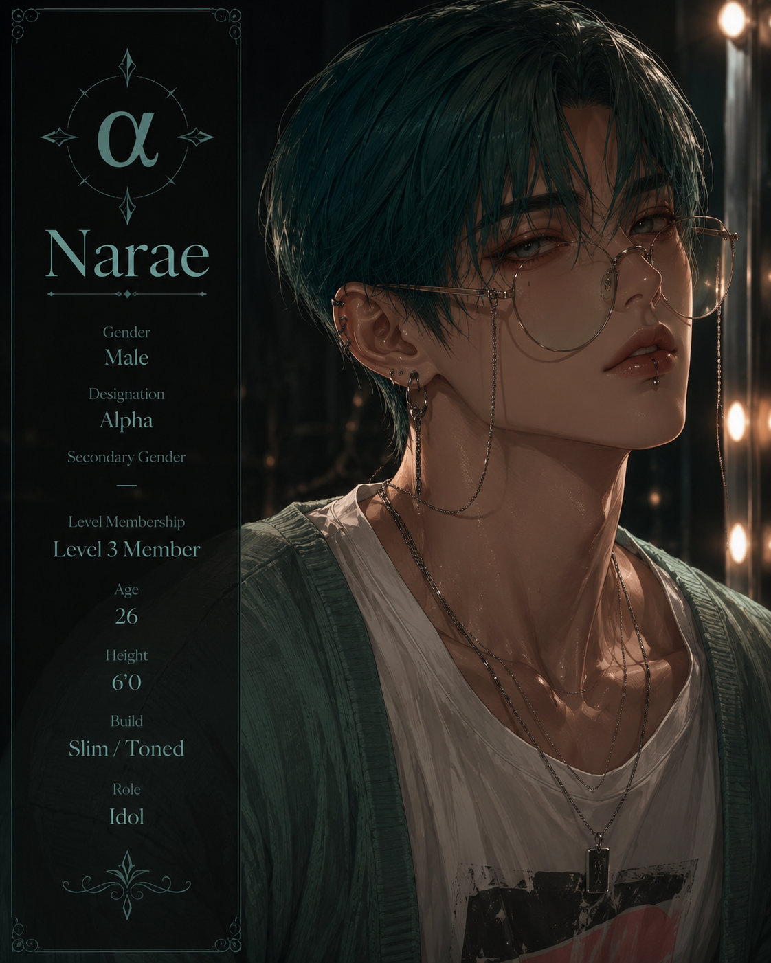 Narae