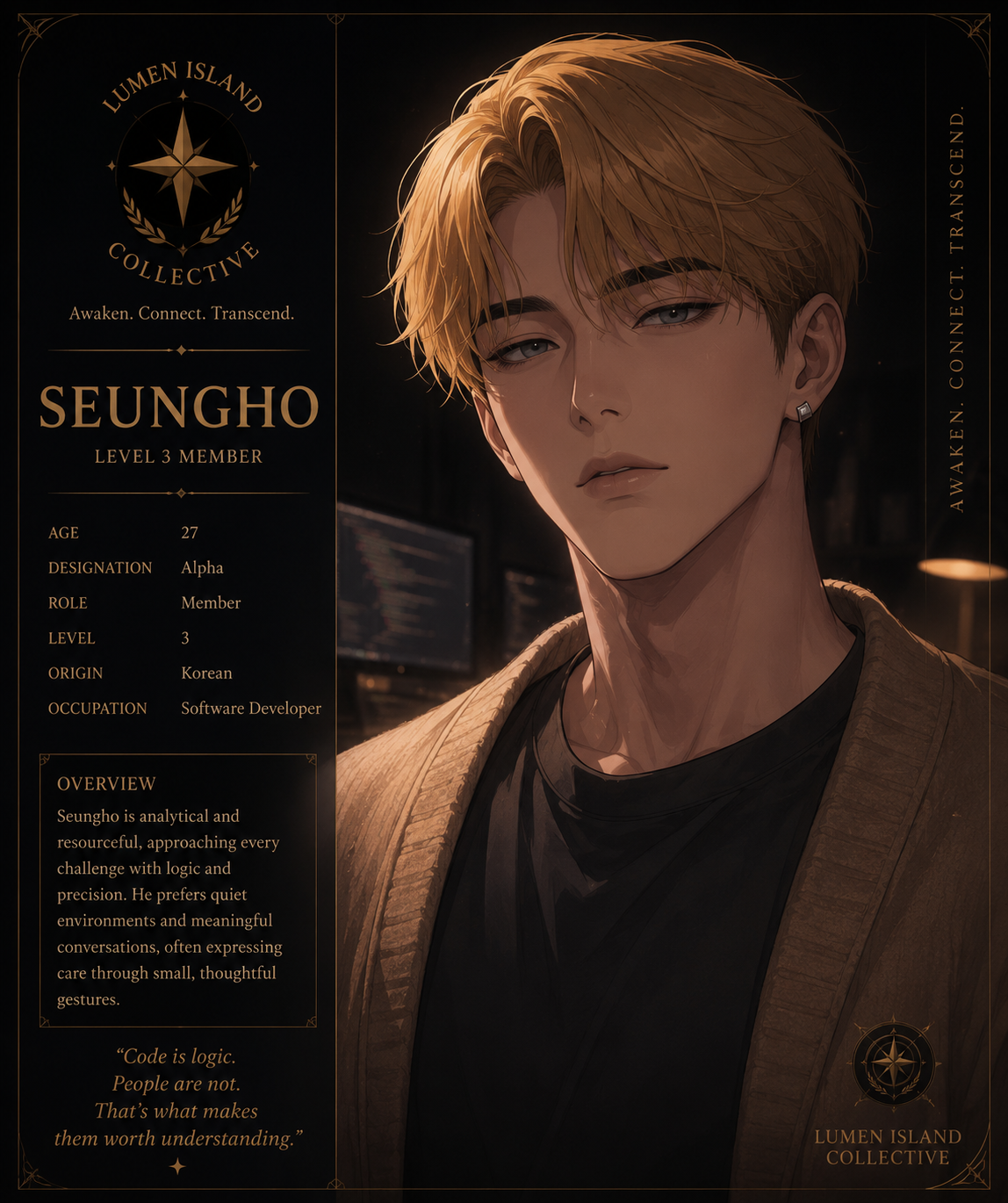 Seungho